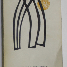 DEDICATIA PENTRU PARINTI A VERONICAI PORUMBACU, PE VOLUMUL ' PORTILE ' , 1968