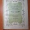 partitura muzicala pentru pian din anul aproximativ 1890-1900