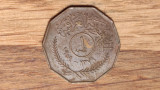 Iraq - bijuterie de moneda - 1 fils 1959 bronz - decagonala, superba !, Asia