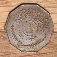 Iraq - bijuterie de moneda - 1 fils 1959 bronz - decagonala, superba !