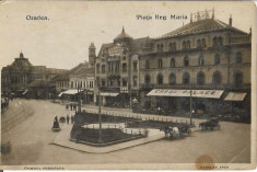 Carte postala Oradea romaneasca veche foto