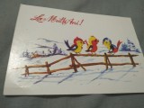 Cumpara ieftin CARTE POSTALA FELICITARE CIRCULATA