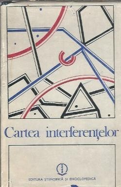Cartea interferentelor
