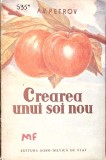 CREAREA UNUI SOI NOU-A.V. PETROV-347635