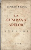 1361SPN Lucian Blaga, 1933, ediția I