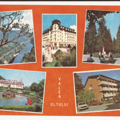 Carte Postala veche -Valea Oltului 1991, necirculata