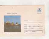 Bnk ip Portul Mangalia - Santierul naval - necirculat 1988, Dupa 1950