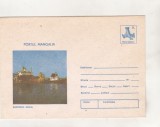bnk ip Portul Mangalia - Santierul naval - necirculat 1988