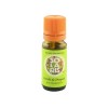 Ulei Odorizant Poveste de Dragoste 10ml Solaris