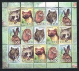 Belarus 2008 Mi 707/11 sheet MNH - Fauna salbatica