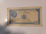 CY - 5000 5.000 lei 20 Martie 1945 Romania / filigran BNR orizontal RARA