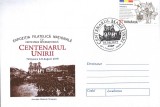 Plic centenarul unirii Timisoara