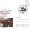 Plic centenarul unirii Timisoara