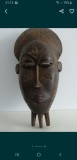 Masca vintage africana