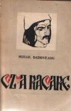 Cozma Racoare foto