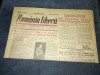 Romania Libera - Ziar Istoric 13 Iulie 1949 - Colectie