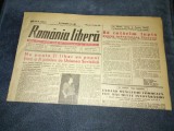 ZIARUL ROMANIA LIBERA 13 IULIE 1949