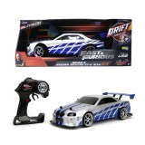 JADA ELITE FAST AND FURIOUS MASINUTA RC CU TELECOMANDA BRIAN NISSAN SKYLINE GTR R34 SCARA 1 LA 10