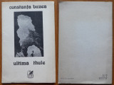 Constanta Buzea , Ultima Thule , editia 1, 1990 , autograf catre Jozsef Balogh