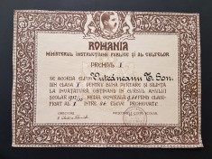Diploma scolara per. Carol al II lea , premiul I , 1933