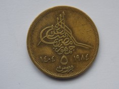 5 Piastres 1984 EGIPT (Islamic date on left) foto