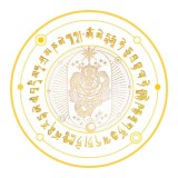 Cumpara ieftin Abtibild sticker impotriva magiei negre cu scorpion &amp;#8211; mare