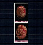 Ajman 1972 - Cameo, antichitati, serie neuzata