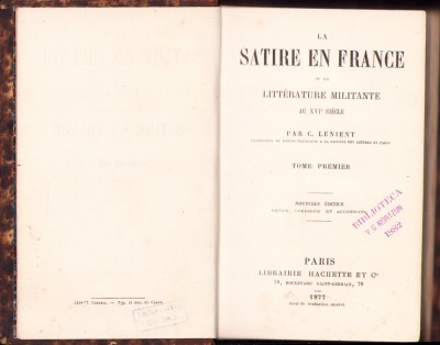 HST 397SP Ștampila bibliotecă Vasile Morțun 1882 pe carte foto