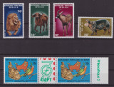 95-BENIN 1976+1979-ANIMALE - serie de 4 timbre nestampilate si streif Pfilex,MNH, Nestampilat