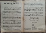 Cand totul se va sfarsi intre noi// partitura