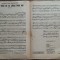 Cand totul se va sfarsi intre noi// partitura