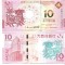 Macau 10 patacas 2015 UNC, serii consecutive