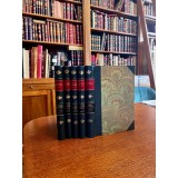 Generalul C. Găvănescul, Ocolul păm&acirc;ntului &icirc;n 7 luni și 1 zi. Călătorie făcută de A.S.R principele Carol al Rom&acirc;niei, 5 volume, cu dedicație olografă