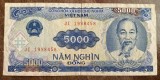 B11 7 - Bancnota foarte veche - Vietnam - 5000 dong - 1991