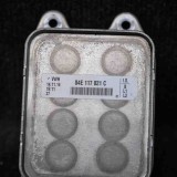 Racitor Ulei VW Polo 6R 6C 2014-Prezent OEM 04E117021C Original