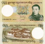 Bhutan 20 Ngultrum 2013 UNC Bancnota Asiatica Ne流通lată