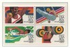 Statele Unite 1983 Mi 1622/25 A block MNH - JO de vara 1984, Los Angeles (I), Nestampilat
