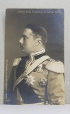 MARELE DUCE WILHELM ERNST von SACHSEN - WEIMAR , CARTE POSTALA ILUSTRATA , MONOCROMA, NECIRCULATA , PERIOADA INTERBELICA