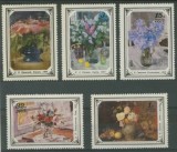 Russia USSR 1979 Flower paintings, MNH S.287, Nestampilat