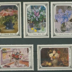Russia USSR 1979 Flower paintings, MNH S.287