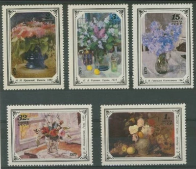 Russia USSR 1979 Flower paintings, MNH S.287 foto