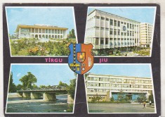 bnk cp Targu Jiu - Vedere - necirculata - marca fixa
