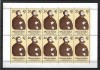 B3573 - Germania DDR 1982 - Luther PF x10,neuzat,perfecta stare, Nestampilat