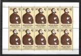 B3573 - Germania DDR 1982 - Luther PF x10,neuzat,perfecta stare, Nestampilat