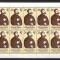 B3573 - Germania DDR 1982 - Luther PF x10,neuzat,perfecta stare