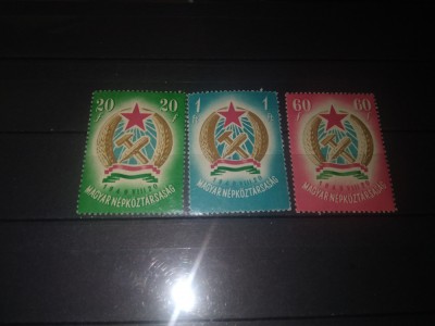 TIMBRE UNGARIA 1949 foto