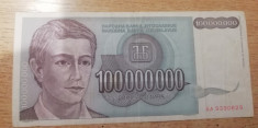 MDBS - BANCNOTA JUGOSLAVIA - 100 000 000 DINARI - 1993 foto