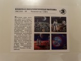 Urss timbre spatiu cosmos apollo aselenizare nestampilate MNH, Nestampilat