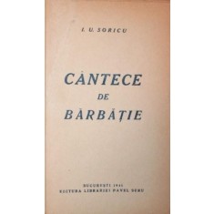 CANTECE DE BARBATIE