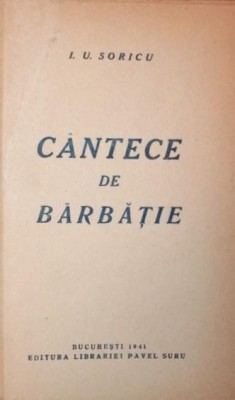 CANTECE DE BARBATIE foto